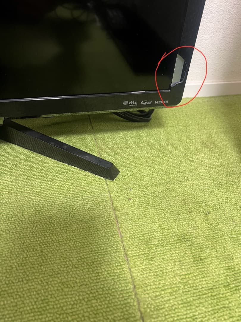 Funai ハードディスク内蔵 24V型　テレビ フナイ