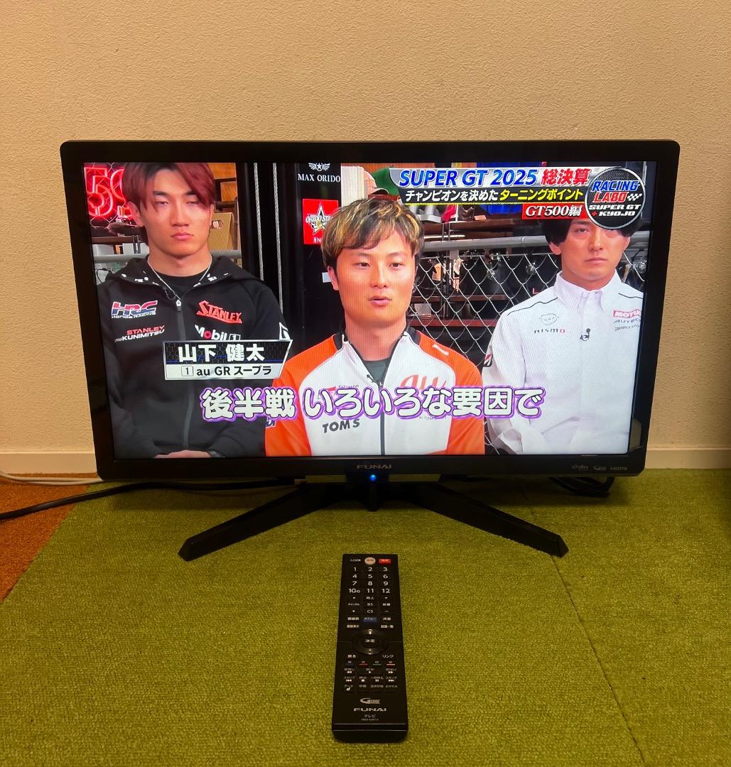 Funai ハードディスク内蔵 24V型　テレビ フナイ
