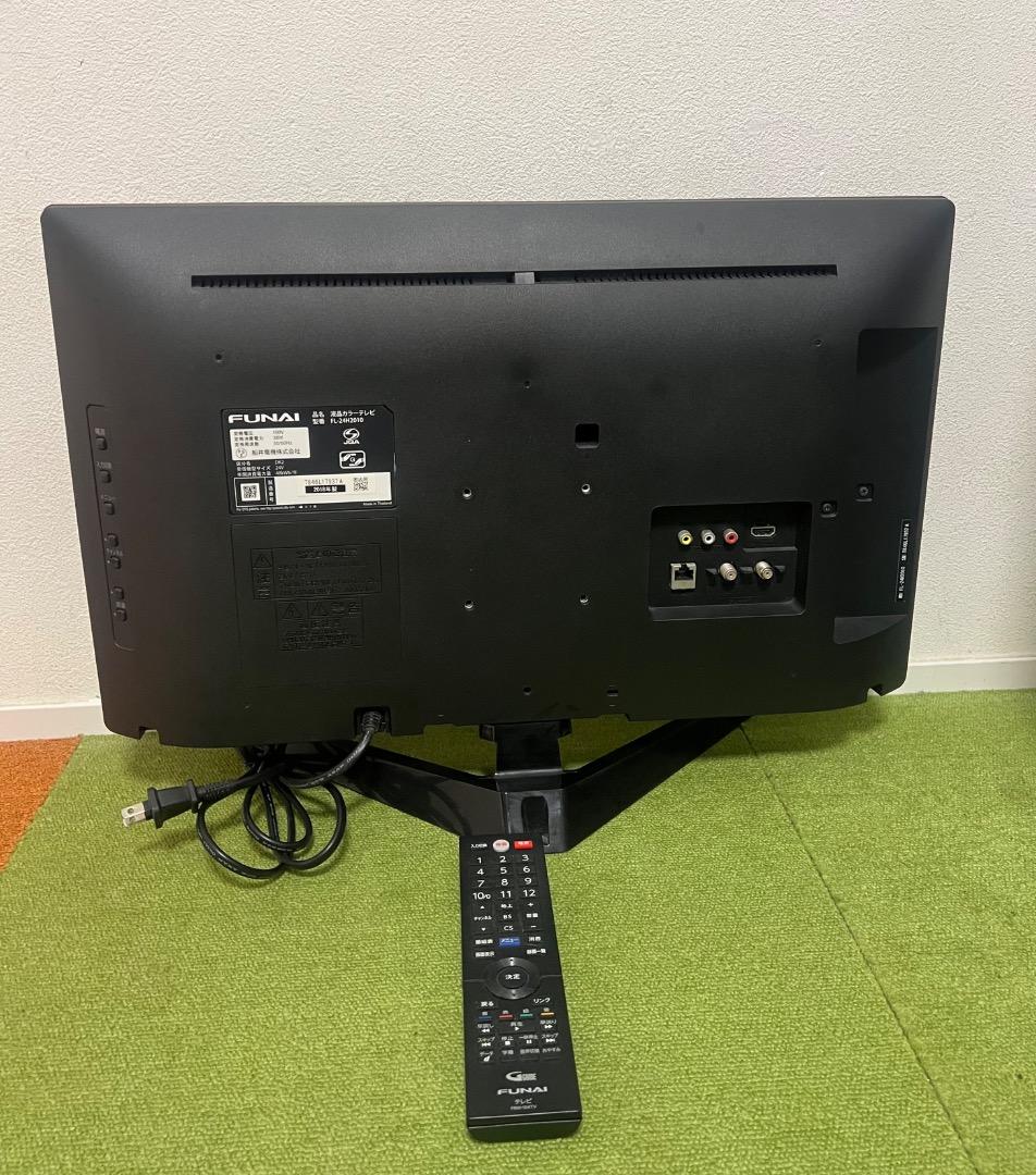 Funai ハードディスク内蔵 24V型　テレビ フナイ