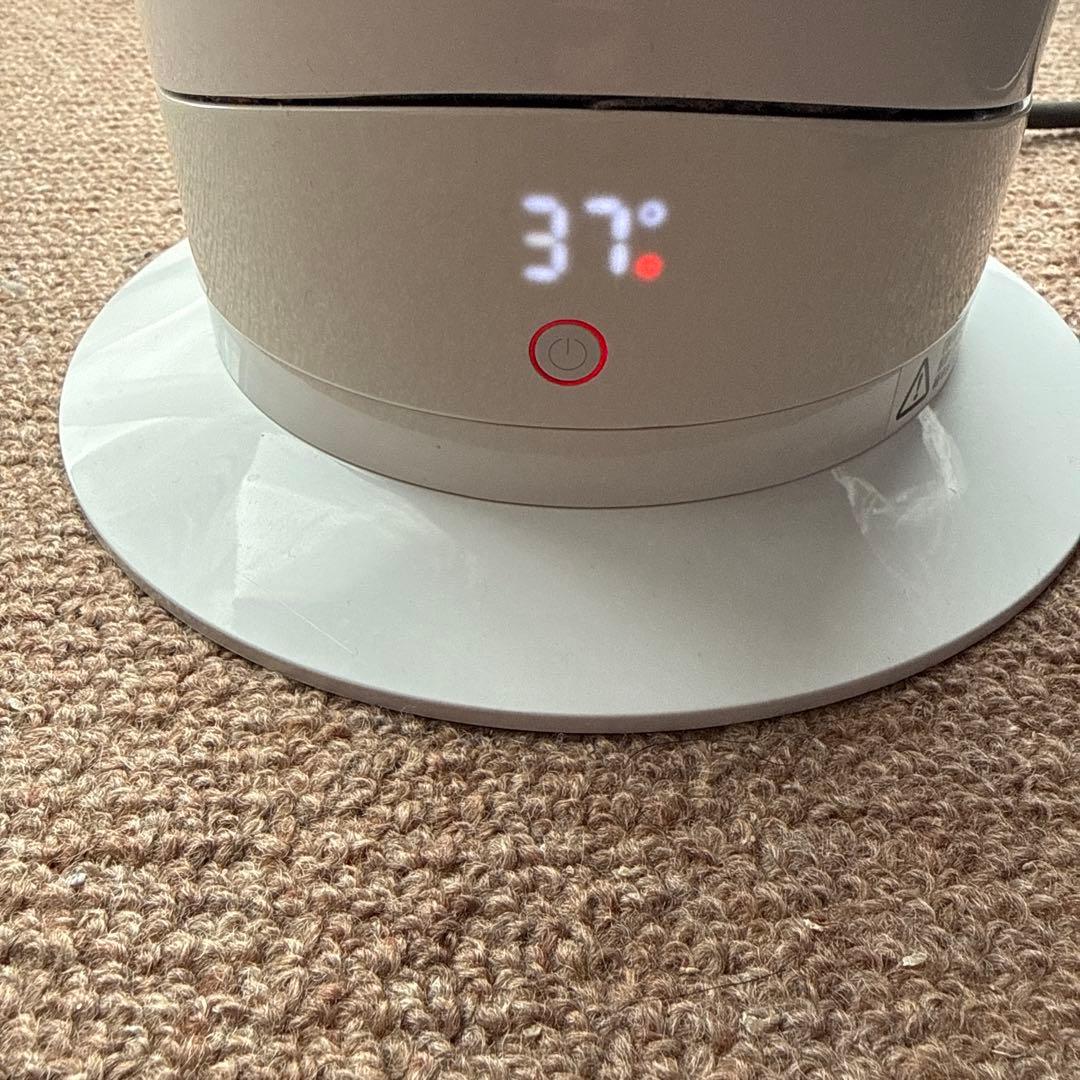 Dyson hot+cool AM09 セラミックファンヒーター 22年製