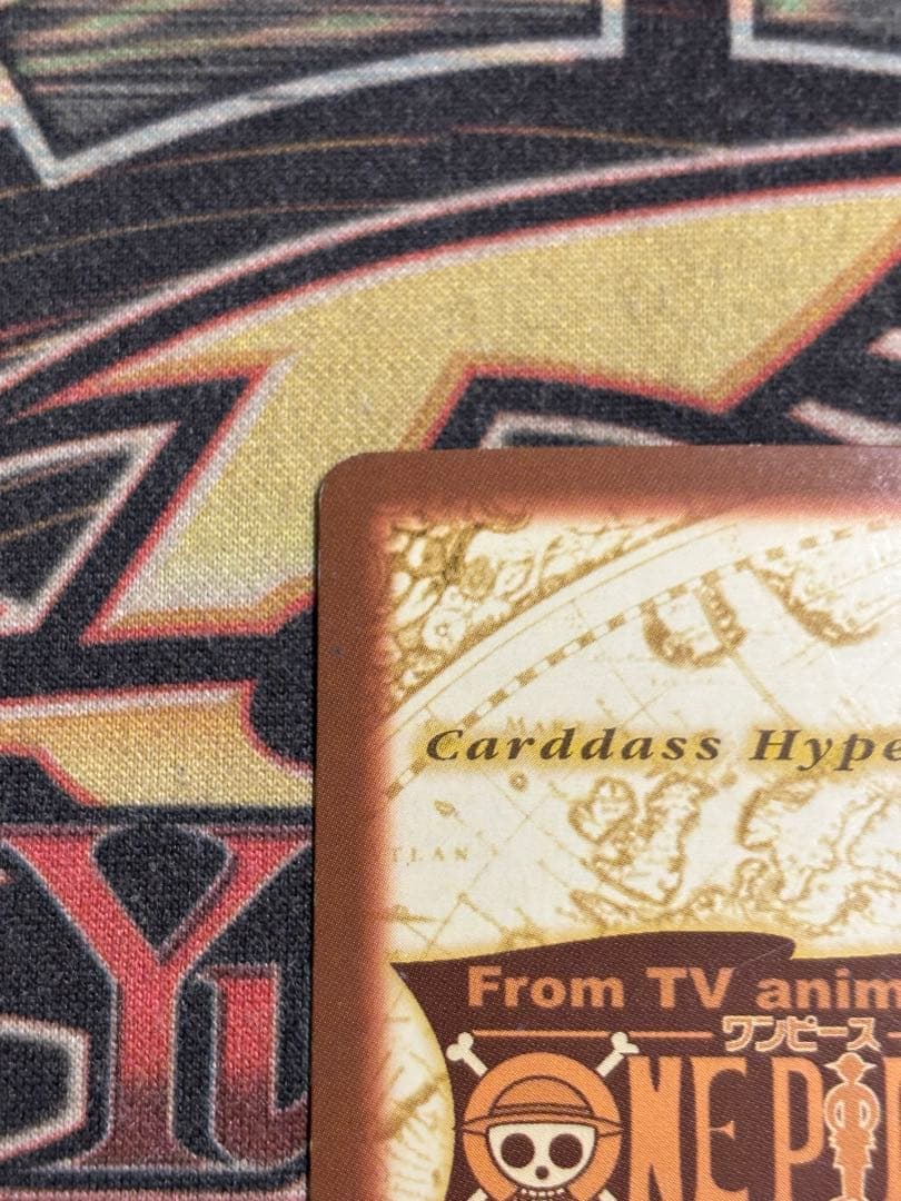 【絶版】ワンピースカード　カードダス　ナミ　海賊専門の泥棒　S05②