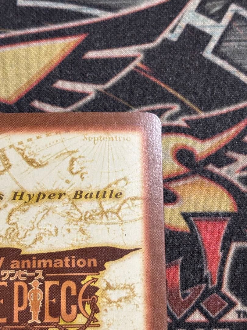 【絶版】ワンピースカード　カードダス　ナミ　海賊専門の泥棒　S05②