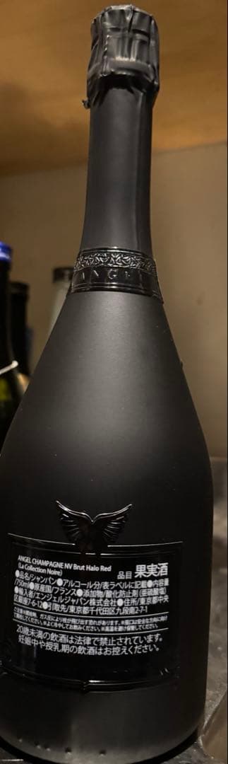 エンジェル　シャンパン　未開封　箱付き