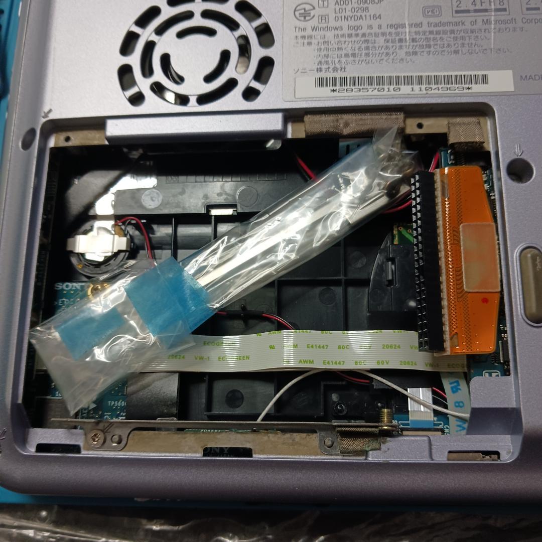 【難あり】ノートPC　ソニーVAIO PCG-SRX7F/PB No.4969
