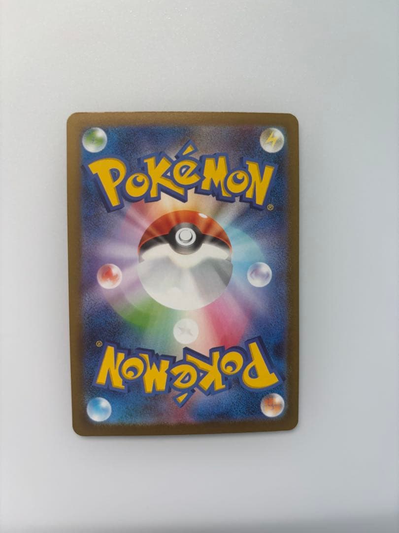 ポケモンカード メガドリームex メガゲンガー3枚 メガサーナイト1枚まとめ売り