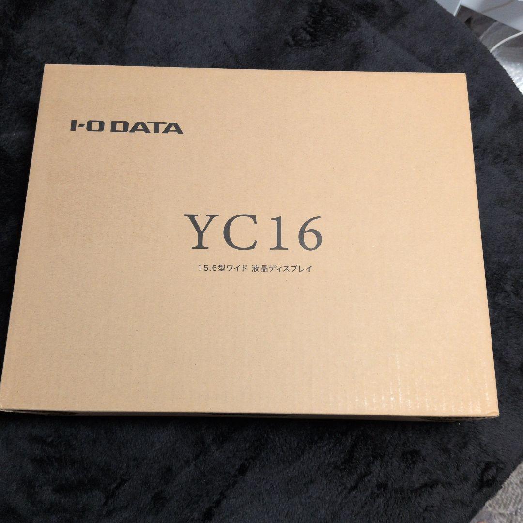 未使用 新品！EX-YC162H アイ・オーデータ15.6型