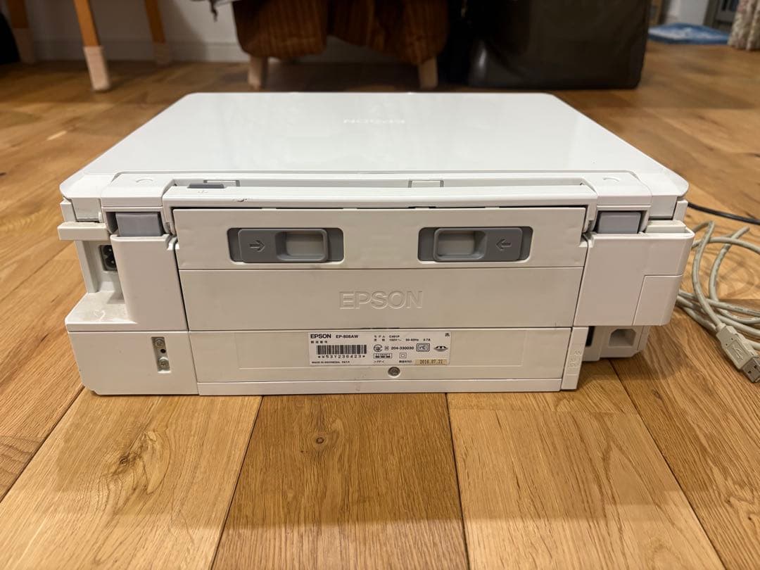 エプソン　プリンター　EP-808AW