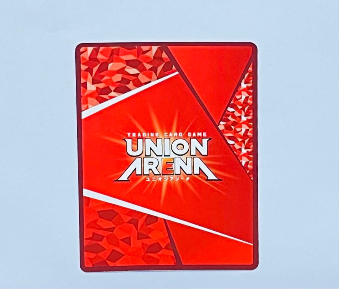 ユニオンアリーナ　アスカ　パラレル　星2