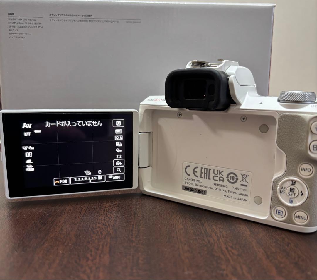 Canon EOS Kiss M2 ダブルレンズセット・純正電池パック２個付