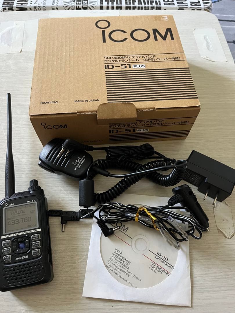 ICOM ID-51 PLUS トランシーバー