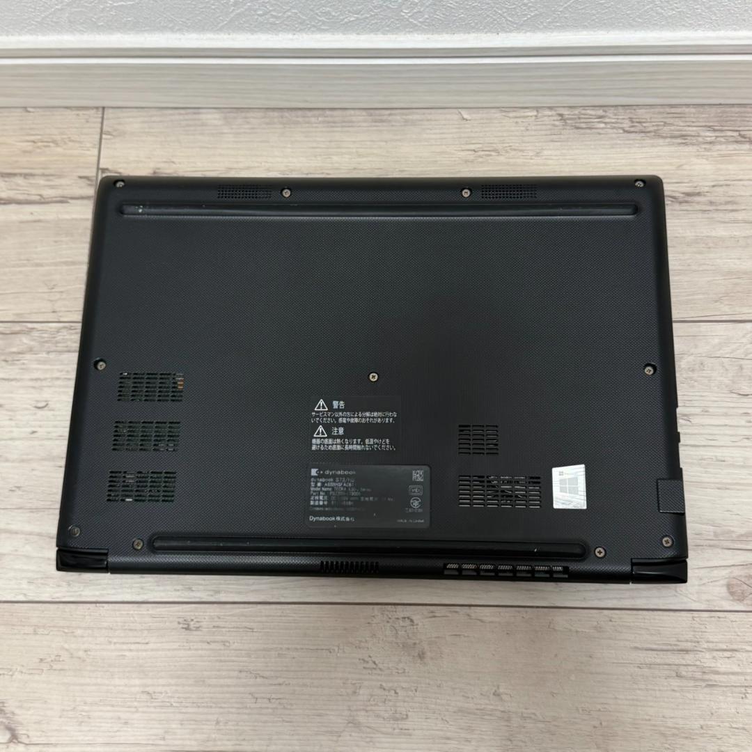 バッテリー良好❕ オススメ dynabook i5 11世代 16G 256GB