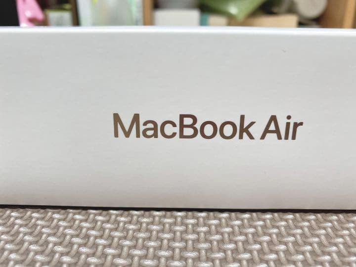 早い者勝ち！【美品】MacBook Air 2020 (箱付き)
