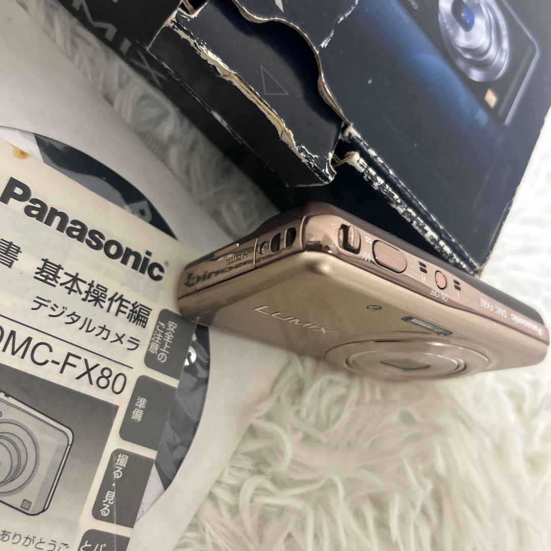 【極美品】 LUMIX DMC-FX80 付属品付き　ゴールド　デジカメ