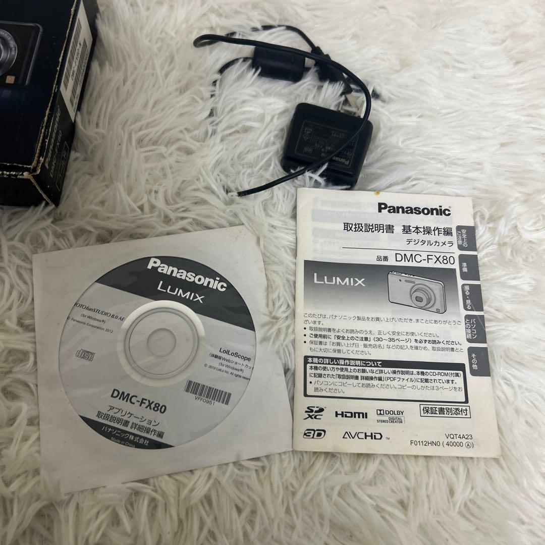 【極美品】 LUMIX DMC-FX80 付属品付き　ゴールド　デジカメ