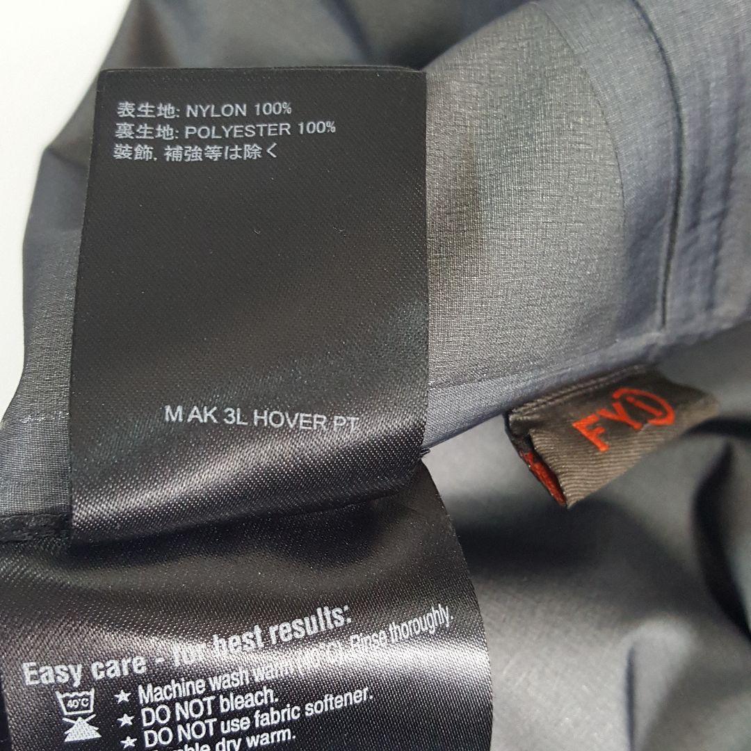 極美品　バートン　AK　メンズ　スノーパンツ　HOVER　ゴアテックス　黒　XS