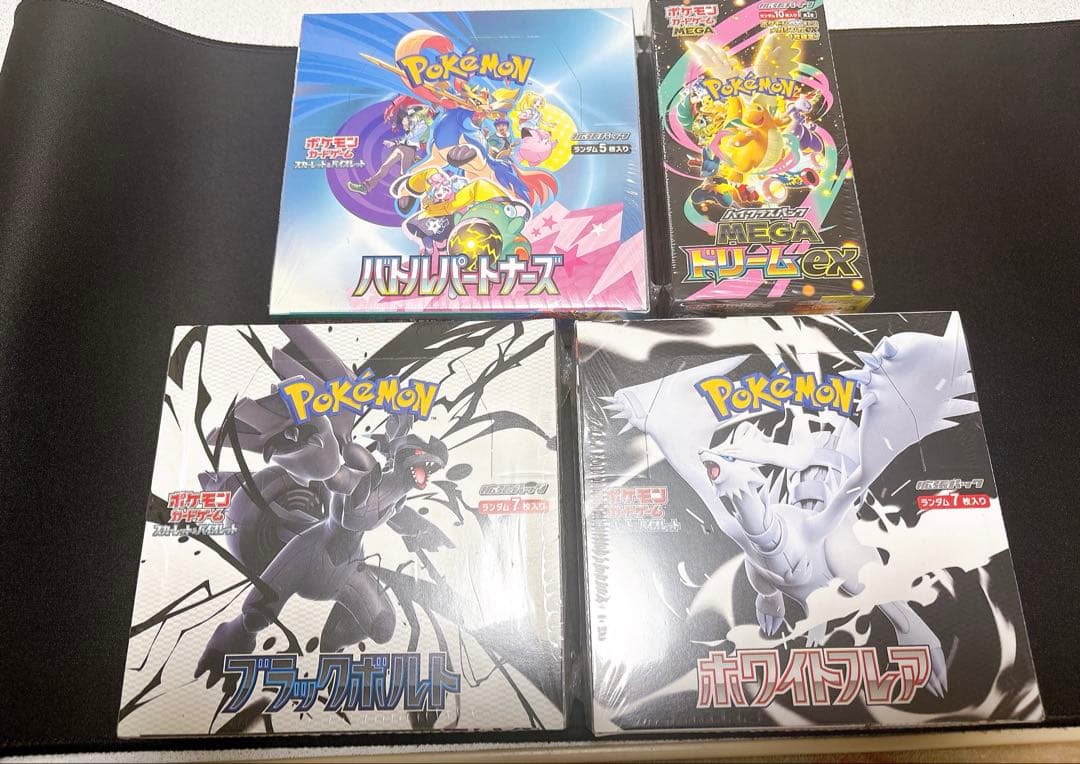 【匿名配送】ポケカ　未開封BOX シュリンク付き　まとめ売り