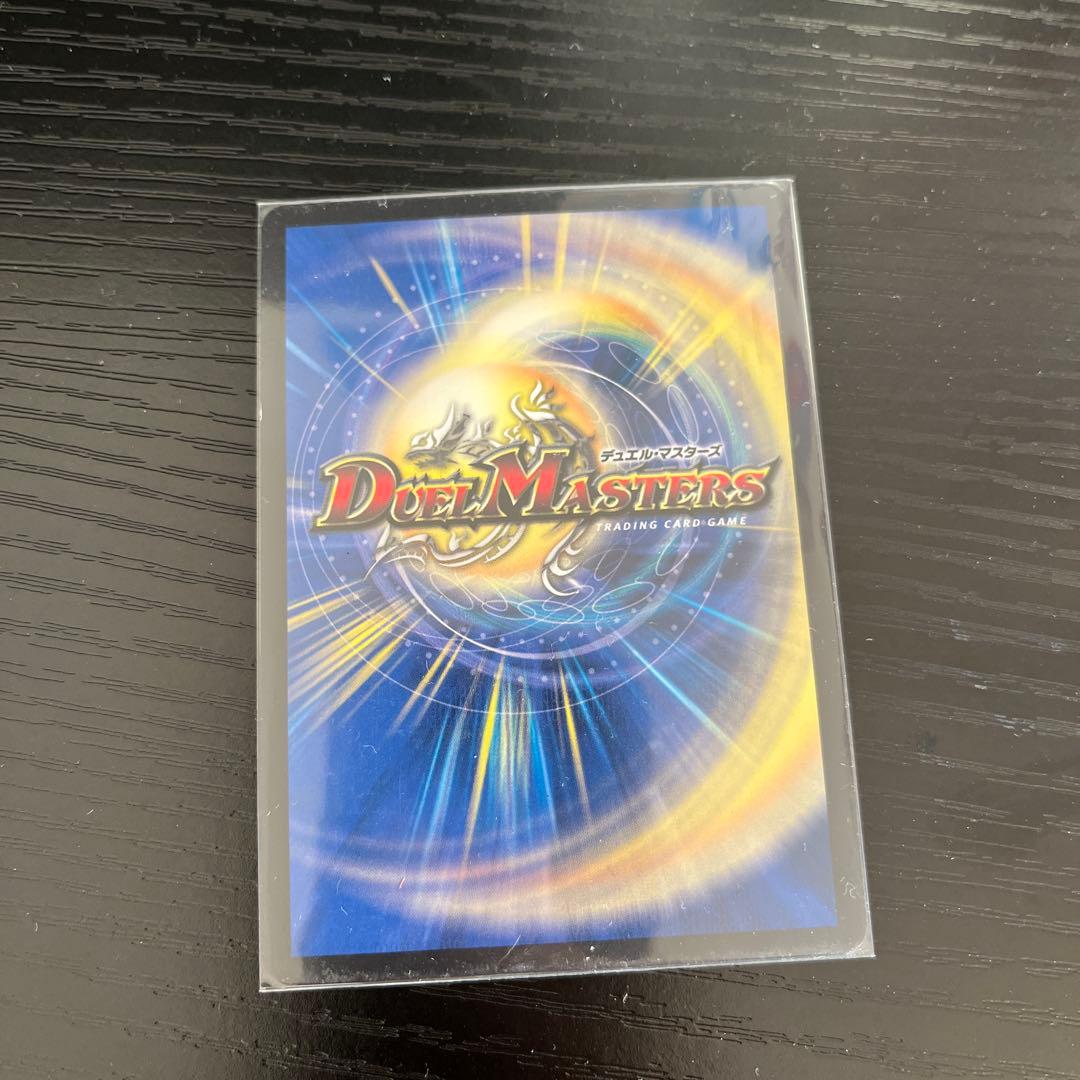 切札勝太＆カツキングー熱血の物語ー