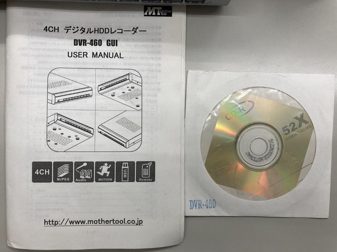 アナログカメラとレコーダーのお得なセット⑭