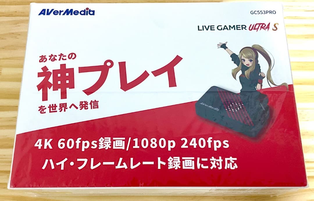 GC553PRO キャプチャーボード 黒 LIVE GAMER ULTRA S