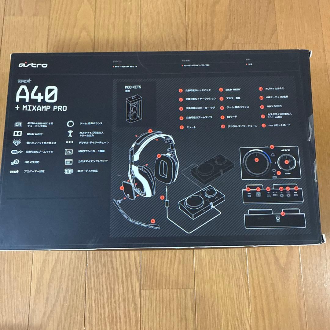 最終値下げLogicool A40 + MIXAMP PRO ゲーミングヘッド