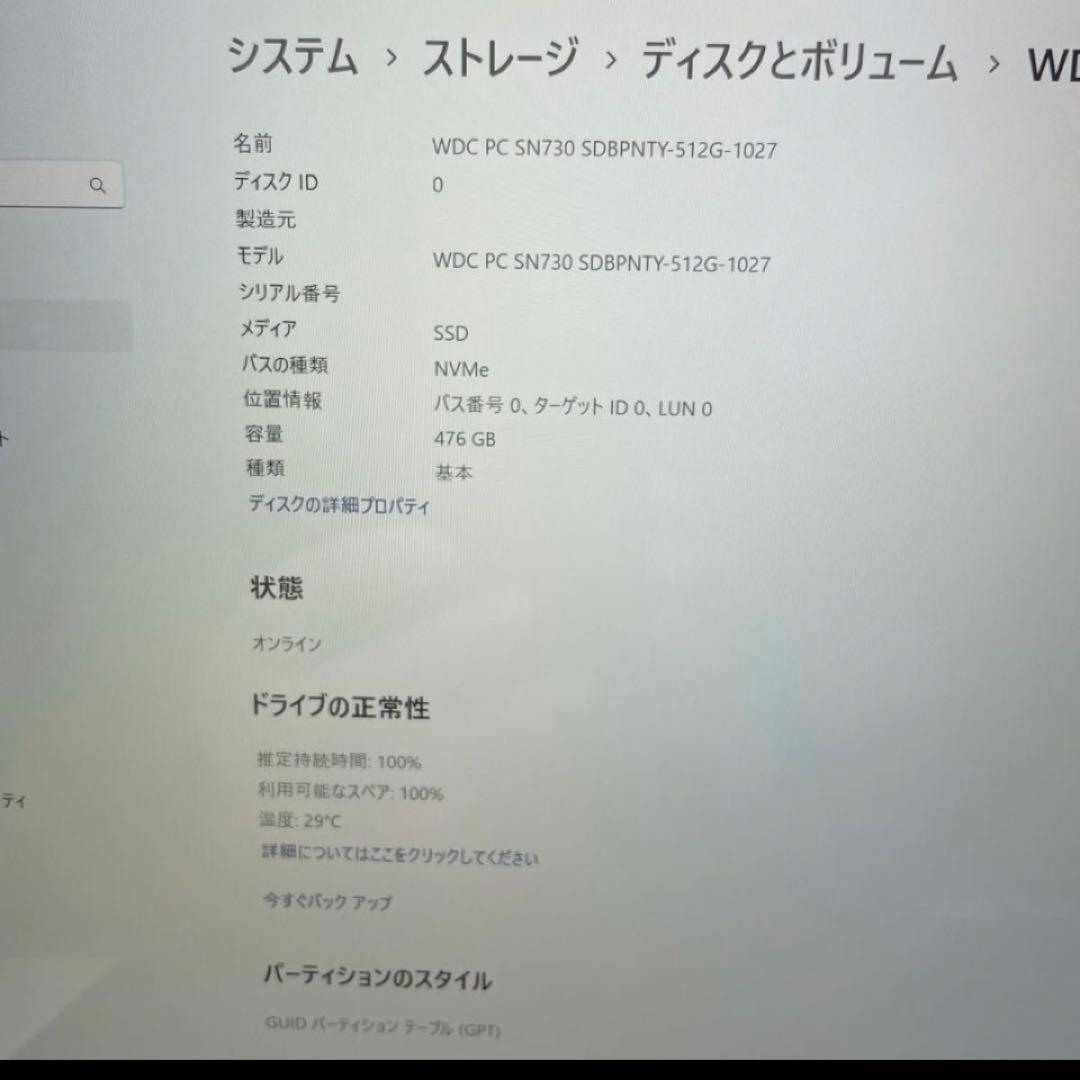 Y*n様 HUAWEI MateBook13ノートPC Intel Core i