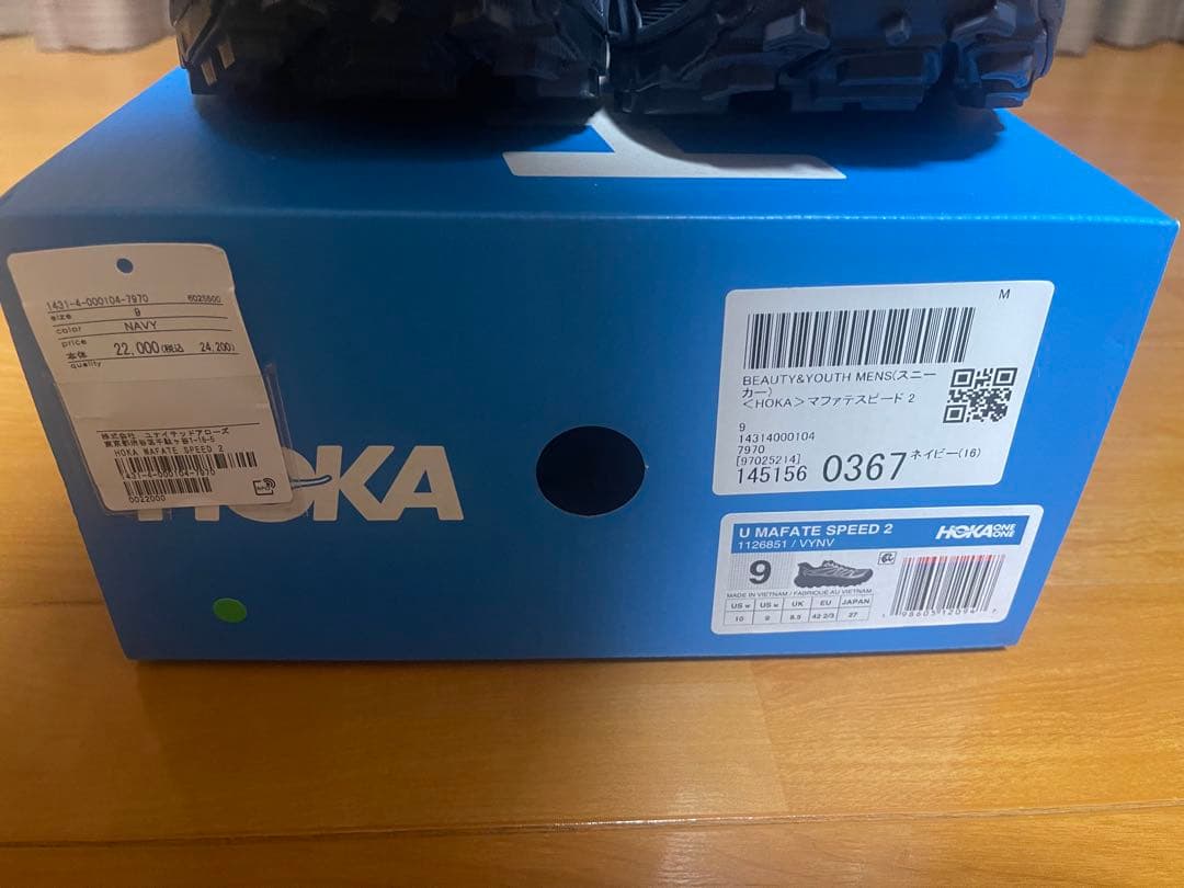HOKA MAFATE SPEED2 サイズ27 新品未使用品、箱付き