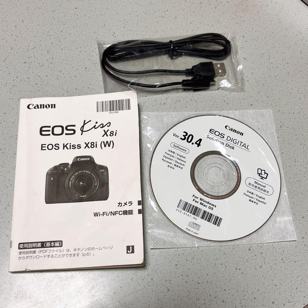 キヤノン Canon EOS Kiss X8i ボディ レンズセット カメラ