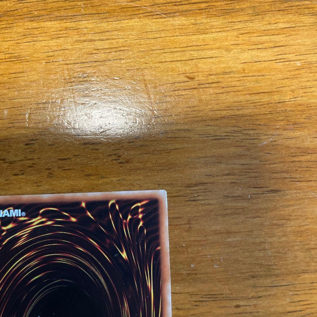 遊戯王　X-セイバー　パロムロ