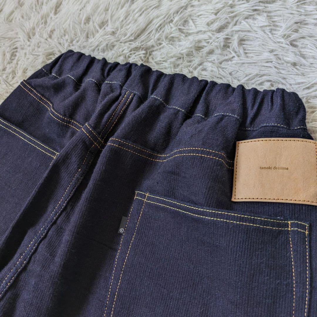tamaki niime/タマキニイメ　deniime ルーズパンツ　デニム