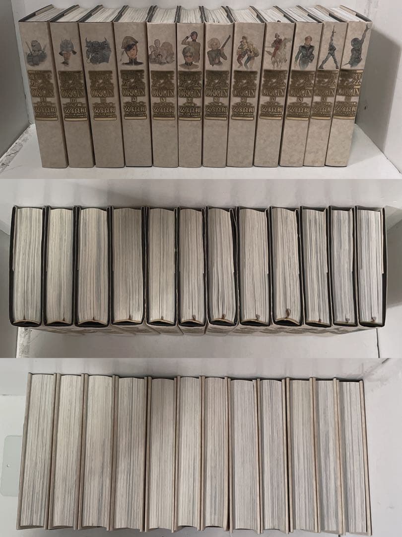 【初版11冊】機動戦士ガンダム THE ORIGIN 愛蔵版 全巻セット