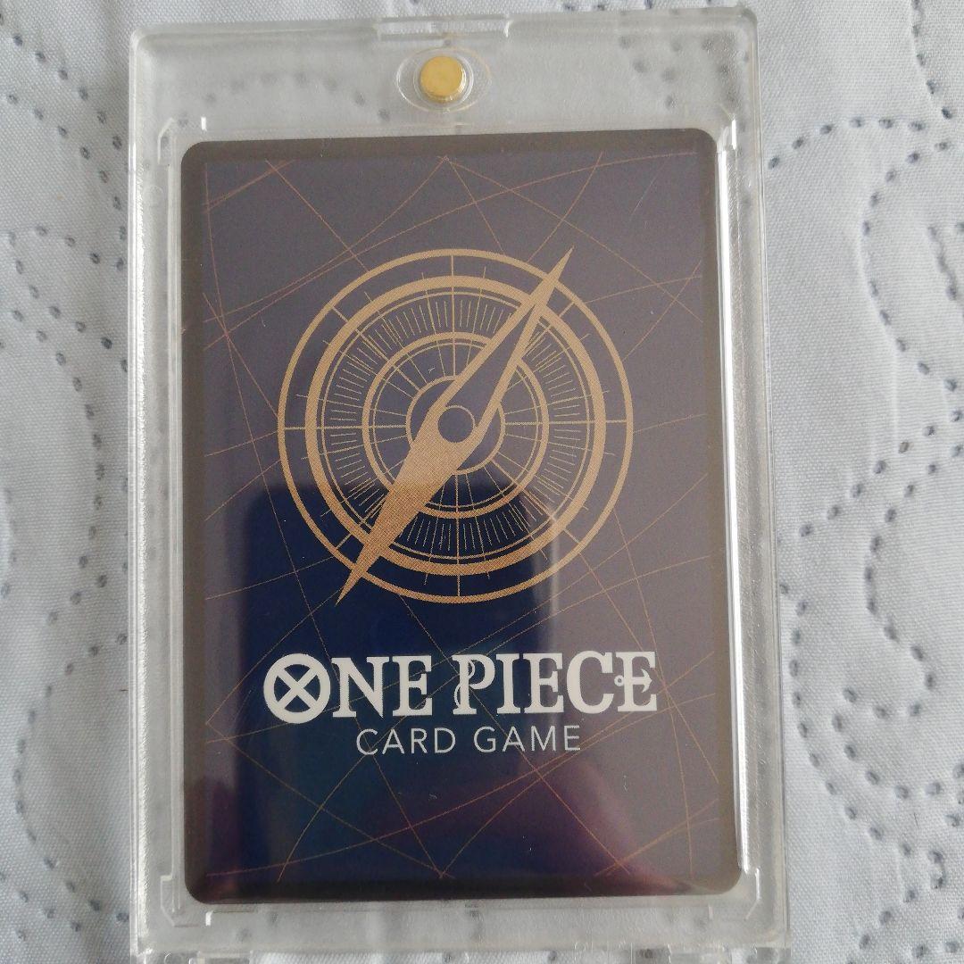 S*様 ワンピースカード シャンクス SP