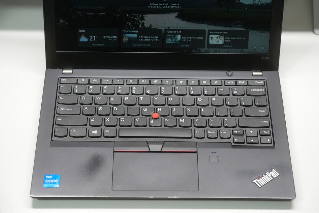 【バッテリー91%】Lenovo ThinkPad X280 FHD IPS液晶