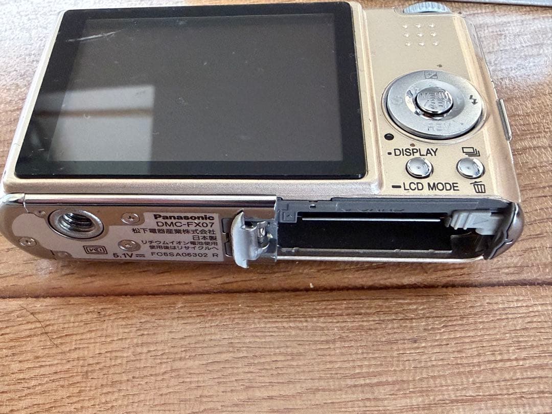 【ジャンク品、現状品】デジカメ 11点 まとめ売り