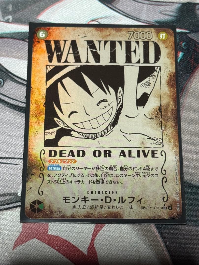 モンキー・D・ルフィ 手配書 SP ＋パラレル、SR等々
