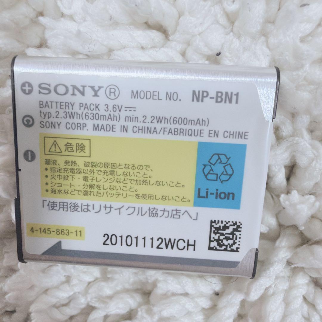 SONY サイバーショットDSC-W350 デジカメ コンデジ 本体 シルバー