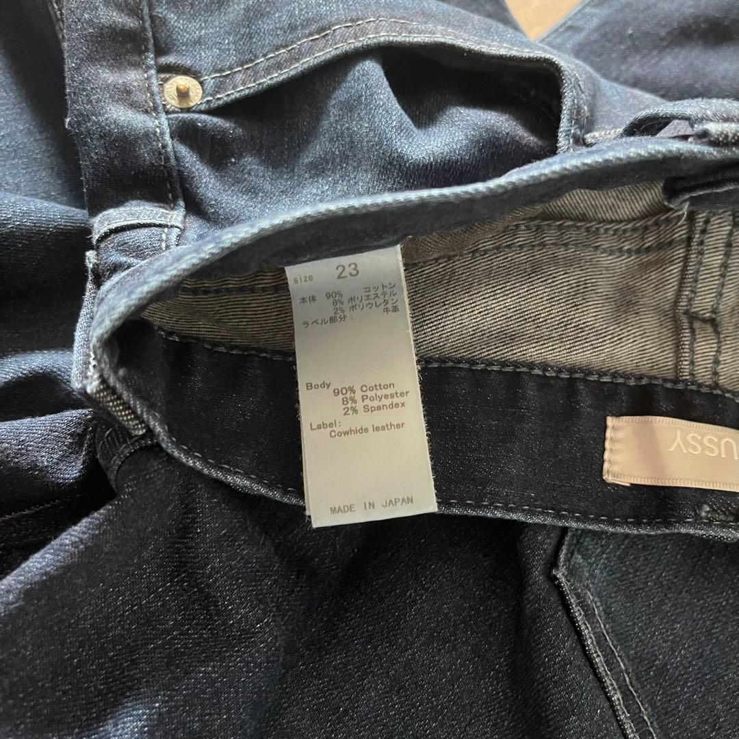 m*i様 ADVANCED LONG LEG フレアD/BLU 23インチ