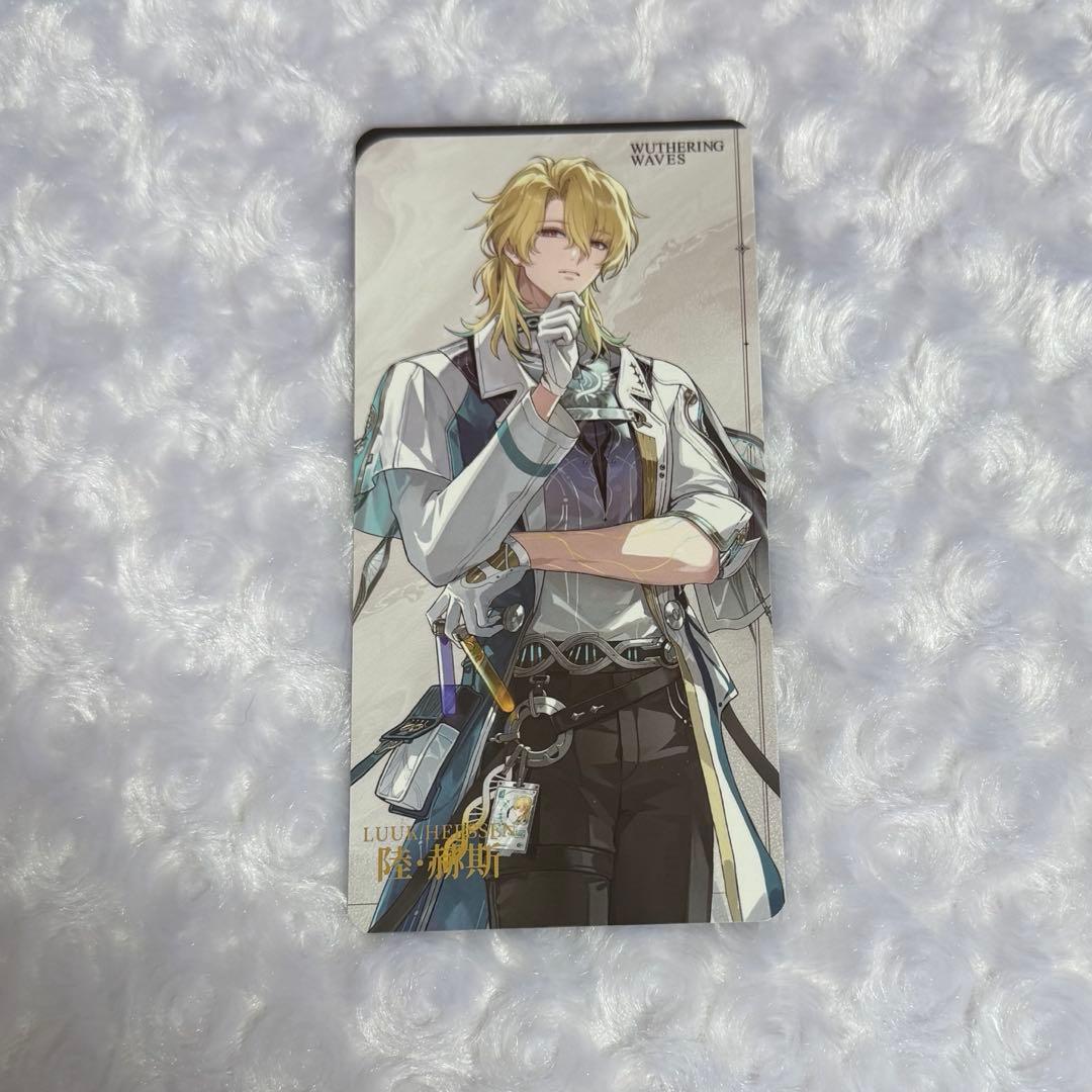 鳴潮 台湾 台北 カード リューク