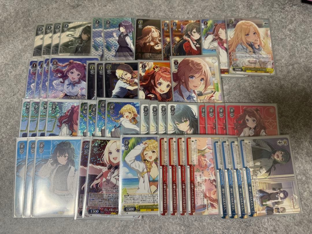 学園アイドルマスター ヴァイスシュヴァルツ