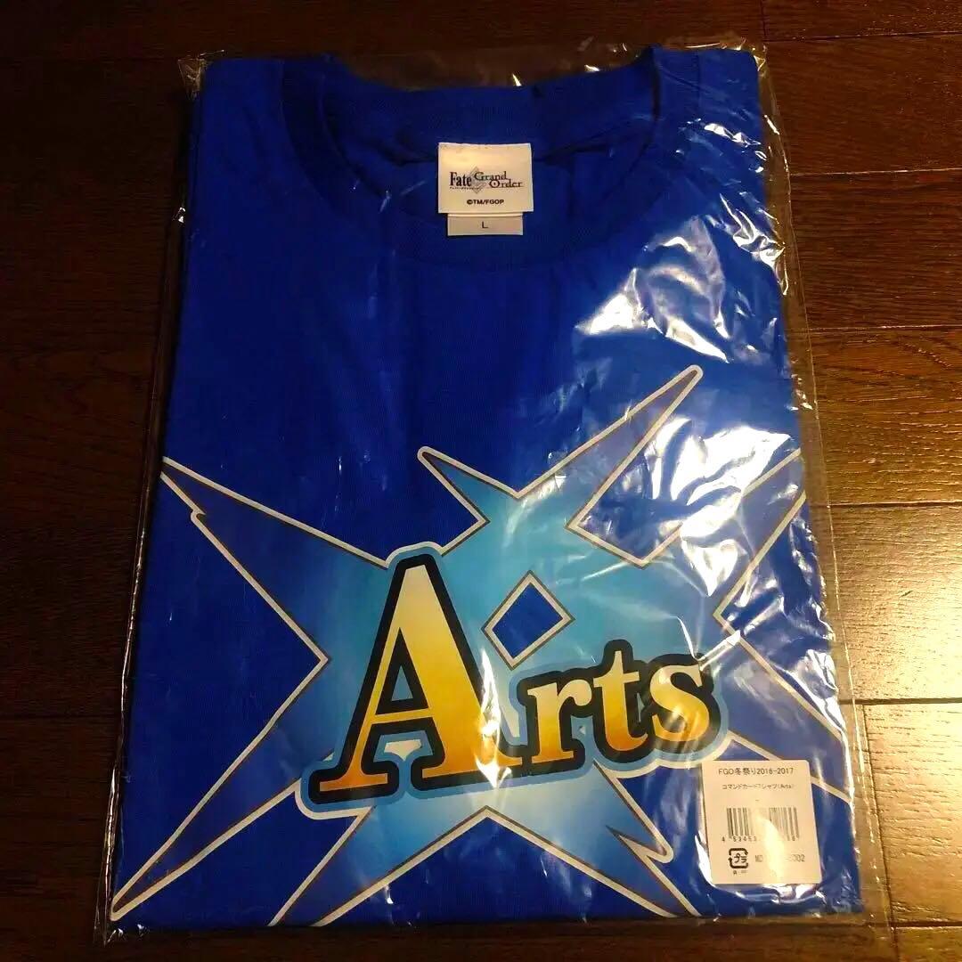 にぎりめし様 リクエスト 2点 まとめ商品