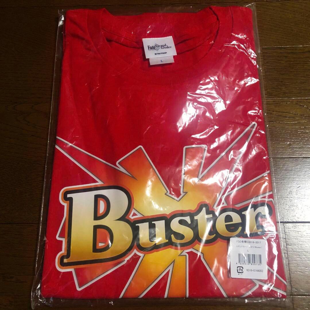 にぎりめし様 リクエスト 2点 まとめ商品