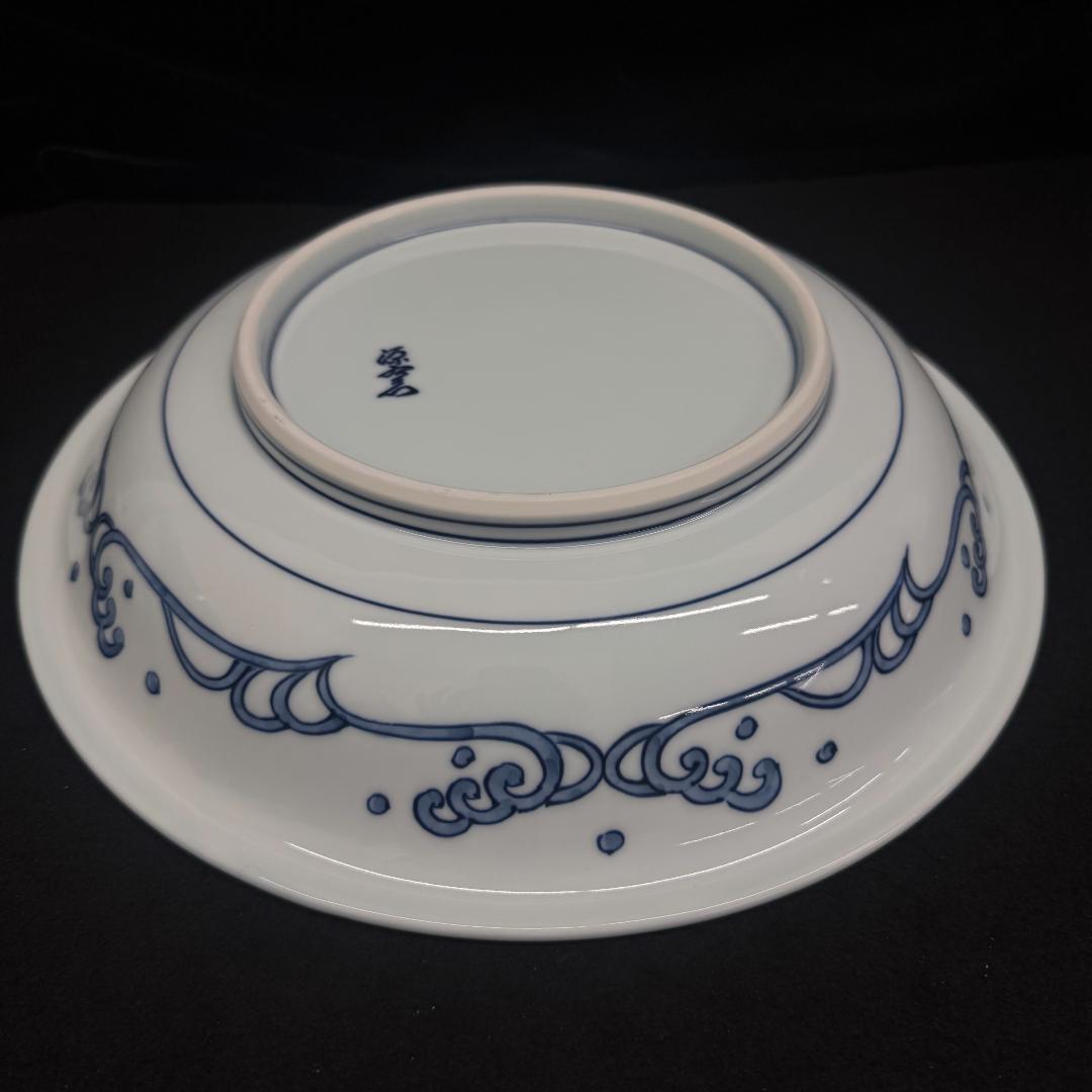 源右衛門作　銘窯 染付蟹絵　深皿