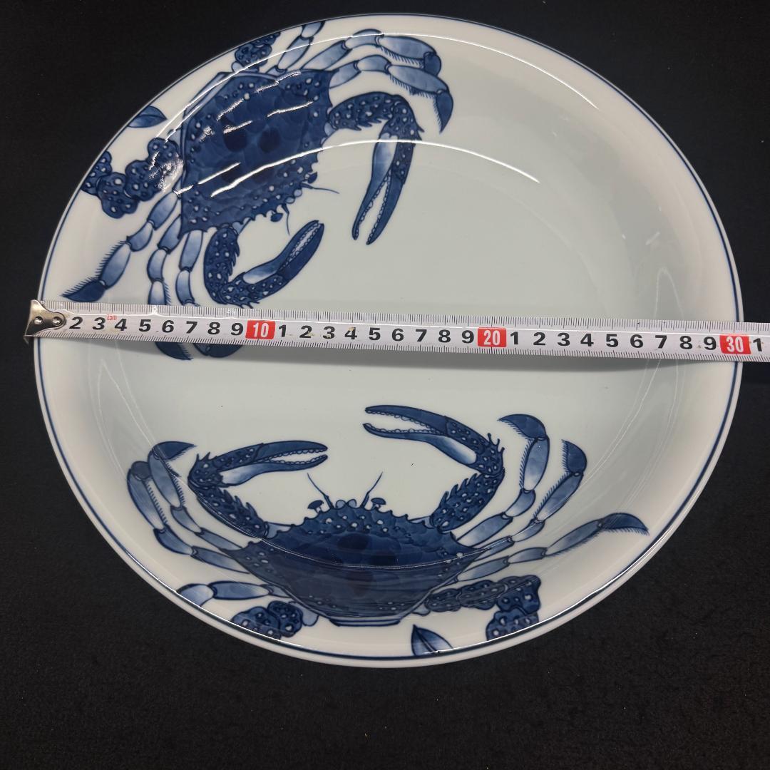 源右衛門作　銘窯 染付蟹絵　深皿