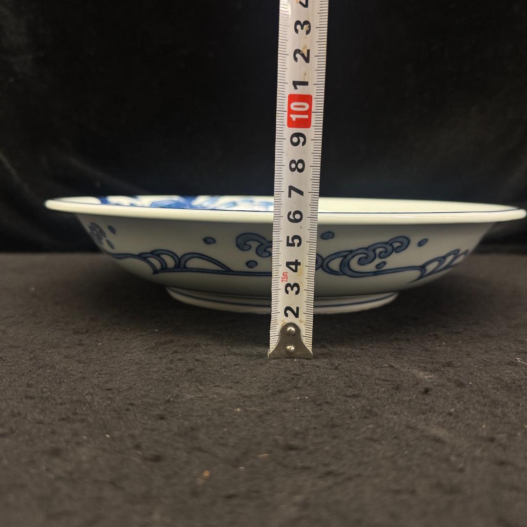 源右衛門作　銘窯 染付蟹絵　深皿