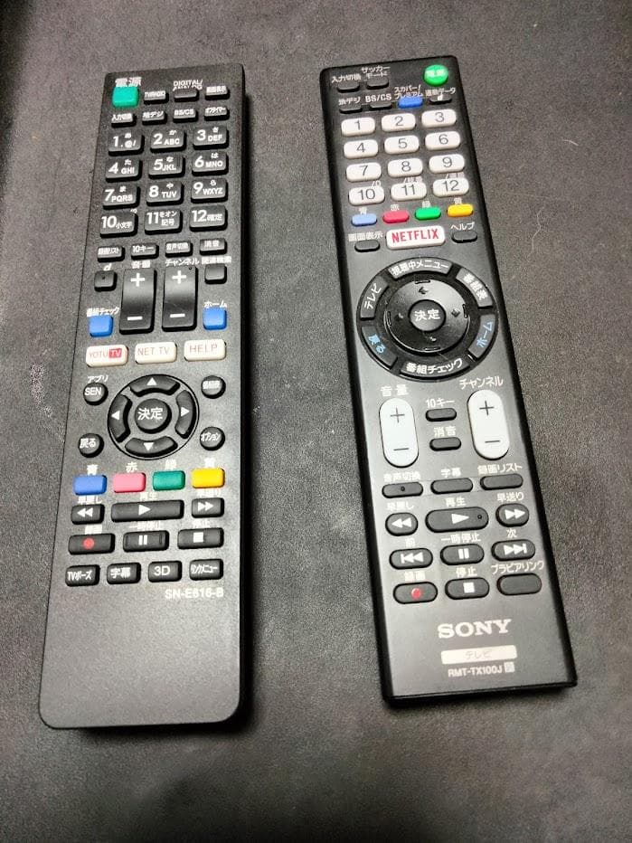 横浜駅から２０Km以内は無料配送　４K　スマートテレビ　KJ-43X8000E