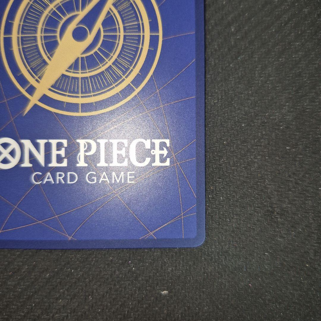 ワンピースカード　ボア・ハンコック SP OP07-051