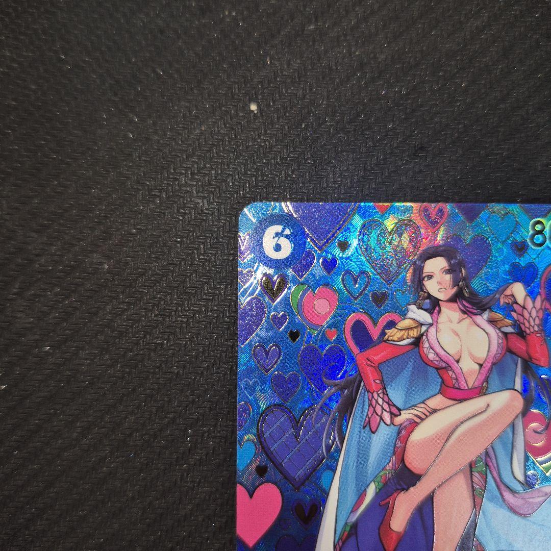 ワンピースカード　ボア・ハンコック SP OP07-051