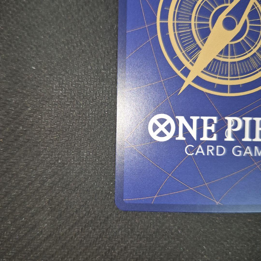 ワンピースカード　ボア・ハンコック SP OP07-051