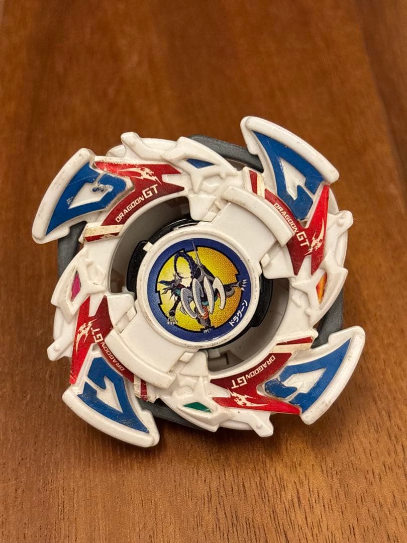 爆転シュートベイブレード　ドラグーンgt ギャラクシーターボ