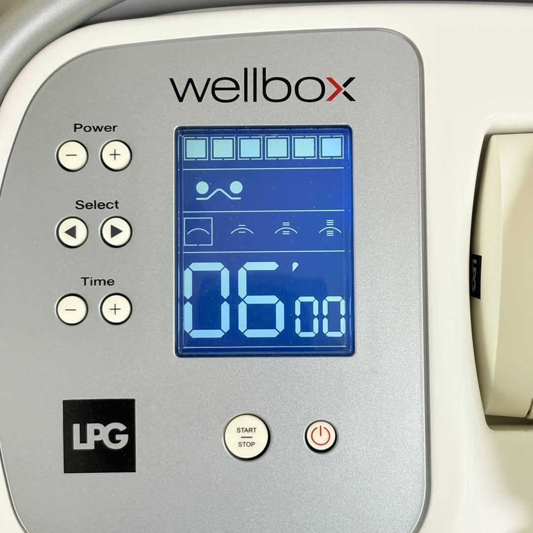 ウェルボックスLPG エンダモロジー LPG セルライト吸引