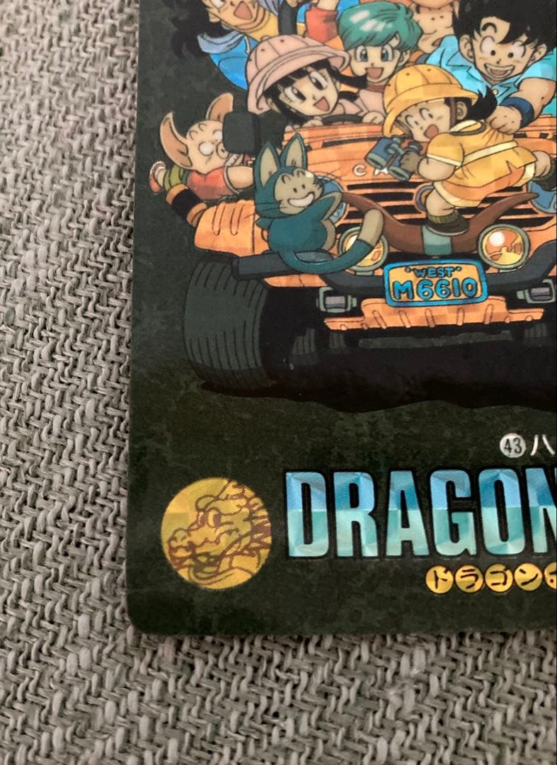 【激レア当時物】ドラゴンボール ビジュアルアドベンチャー 初期キラ 6枚セット